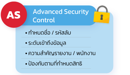 AS Advanced Security 